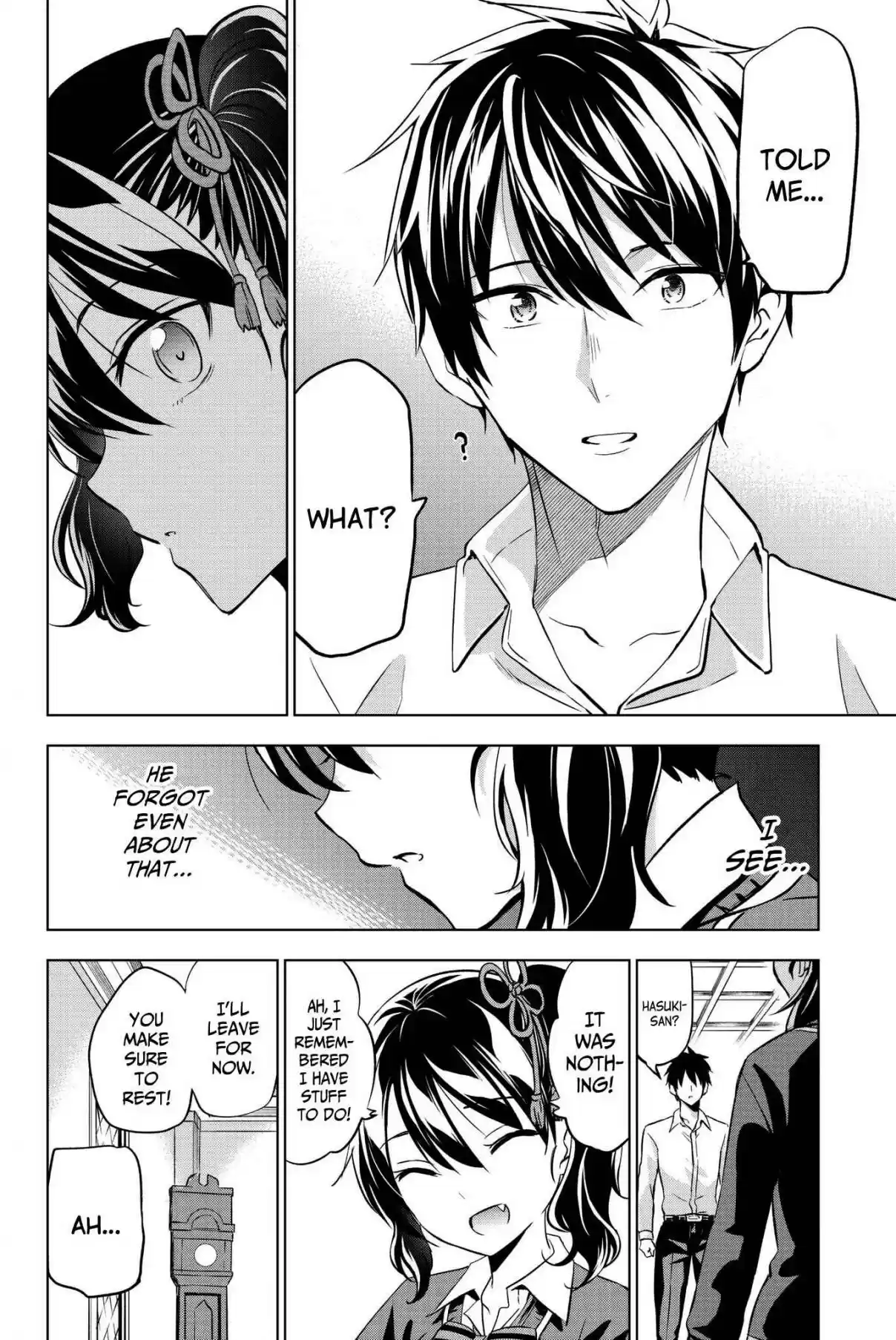 Kishuku Gakkou no Juliet Vol. 11 Ch. 76 Romio and Amnesia (Part II)