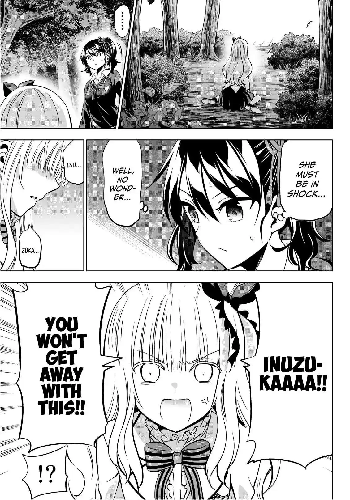 Kishuku Gakkou no Juliet Vol. 12 Ch. 77 Romio and Amnesia (Part III)