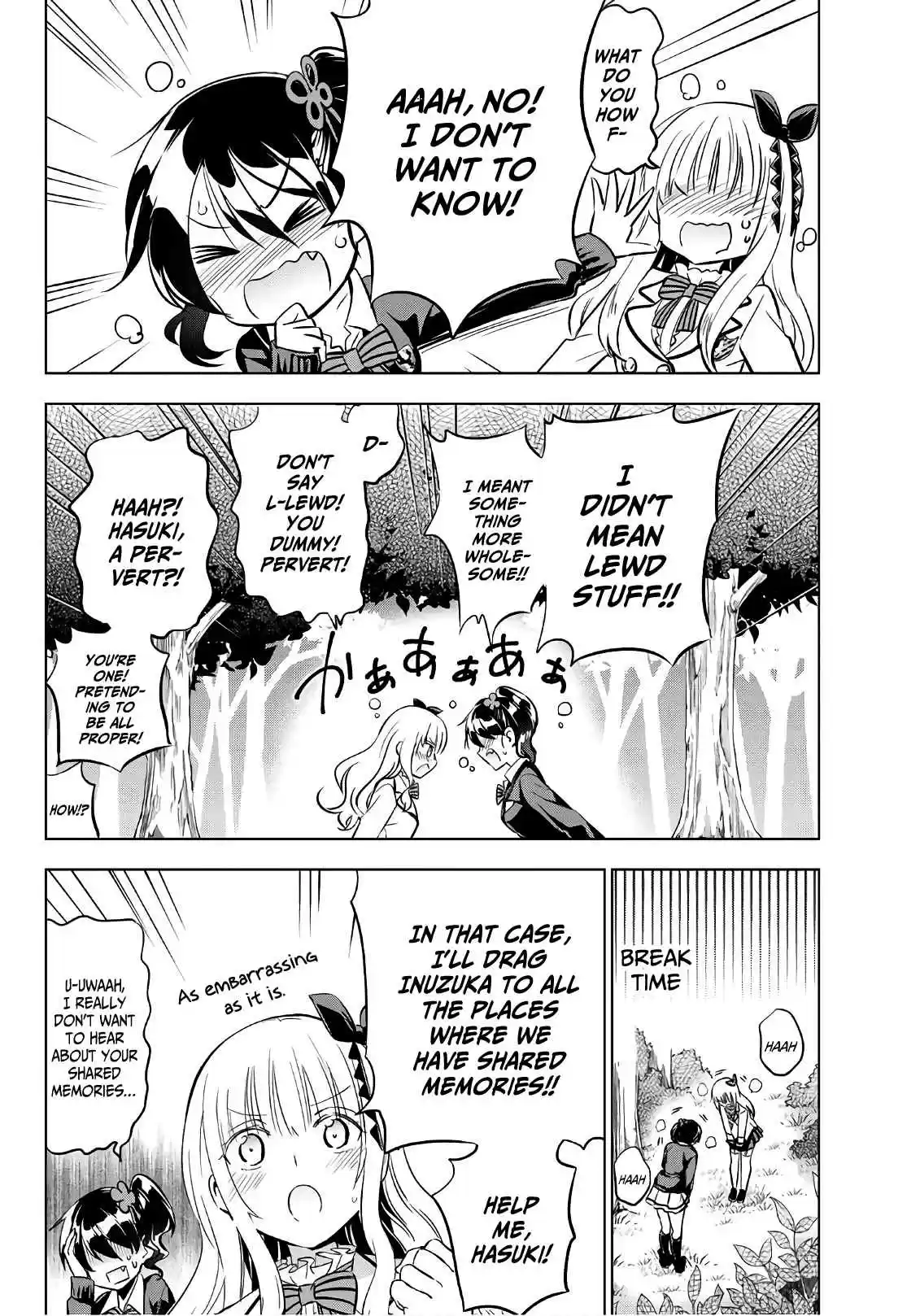 Kishuku Gakkou no Juliet Vol. 12 Ch. 77 Romio and Amnesia (Part III)