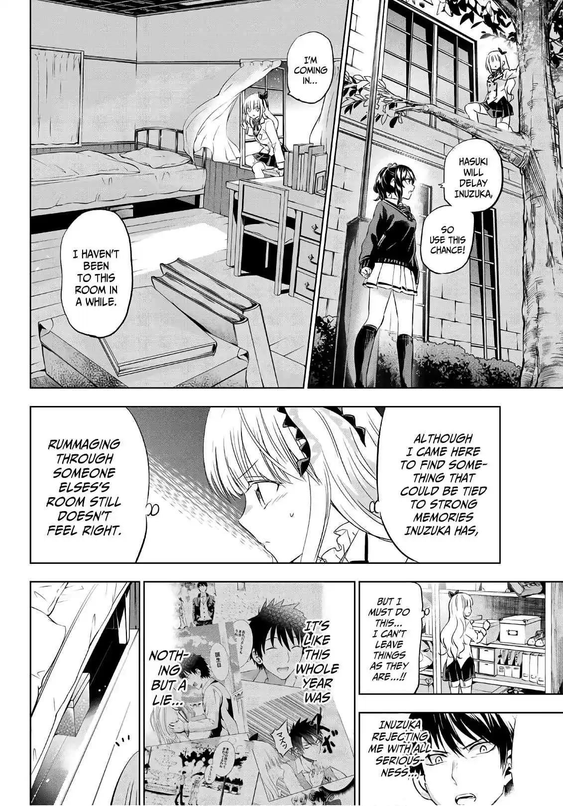 Kishuku Gakkou no Juliet Vol. 12 Ch. 77 Romio and Amnesia (Part III)