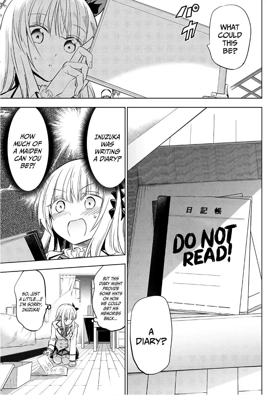 Kishuku Gakkou no Juliet Vol. 12 Ch. 77 Romio and Amnesia (Part III)