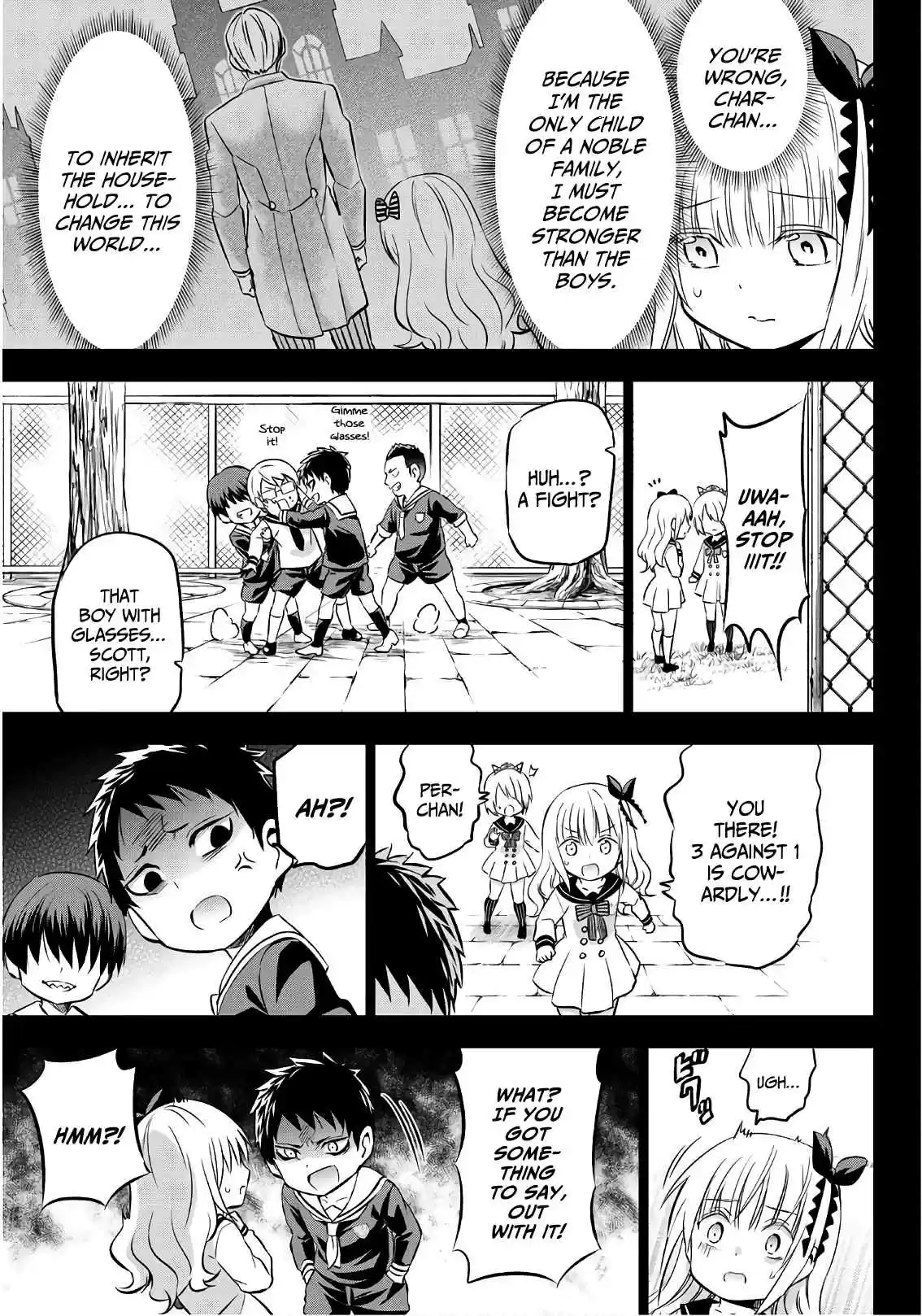 Kishuku Gakkou no Juliet Vol. 12 Ch. 78 Romio and Amnesia (Part IV)