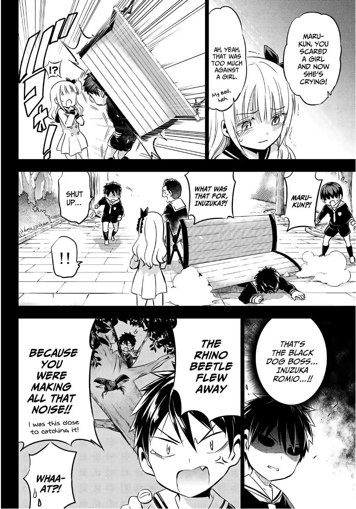 Kishuku Gakkou no Juliet Vol. 12 Ch. 78 Romio and Amnesia (Part IV)