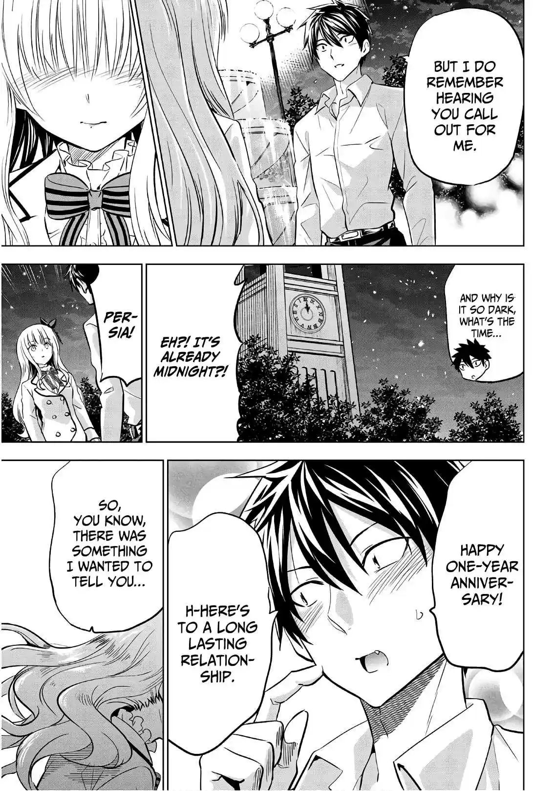 Kishuku Gakkou no Juliet Vol. 12 Ch. 78 Romio and Amnesia (Part IV)