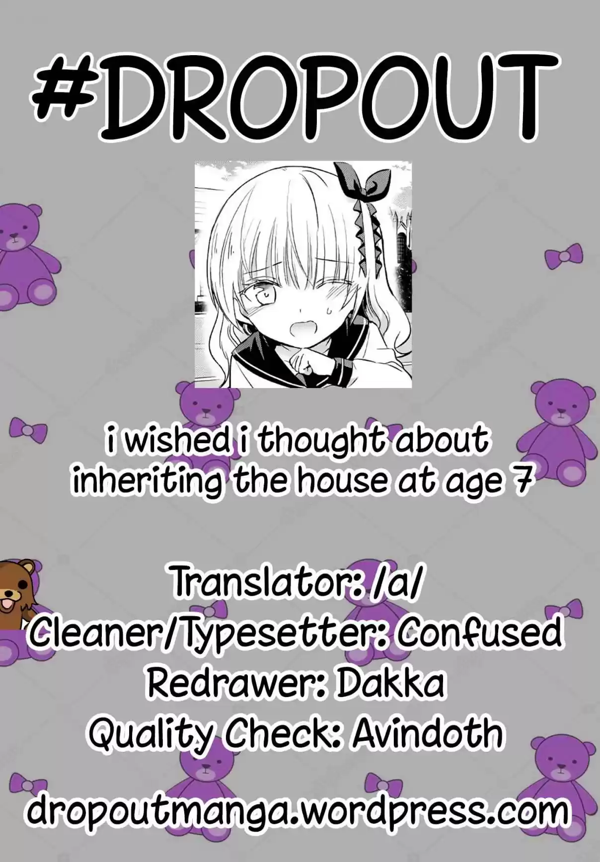 Kishuku Gakkou no Juliet Vol. 12 Ch. 78 Romio and Amnesia (Part IV)