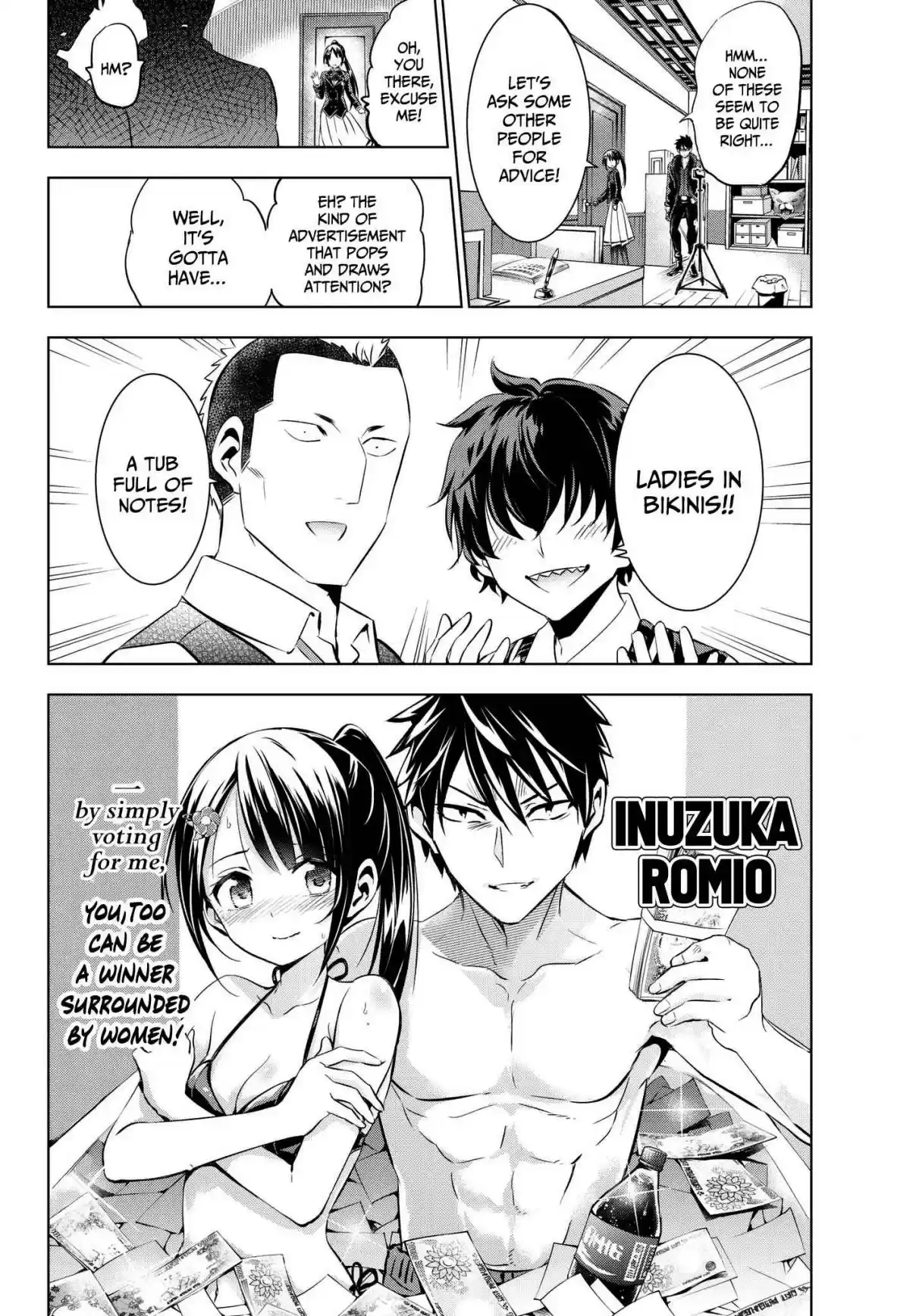 Kishuku Gakkou no Juliet Vol. 12 Ch. 79 Romio, Shuna and the Election Poster