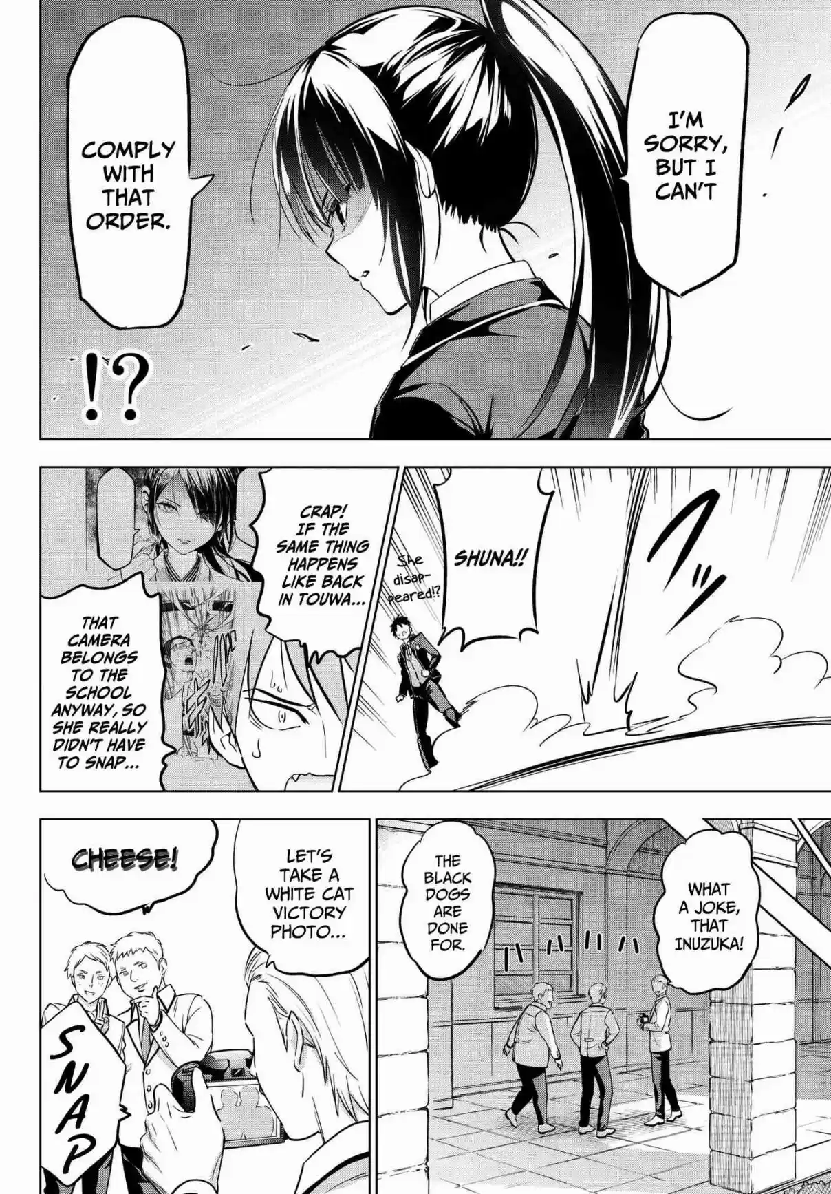 Kishuku Gakkou no Juliet Vol. 12 Ch. 79 Romio, Shuna and the Election Poster