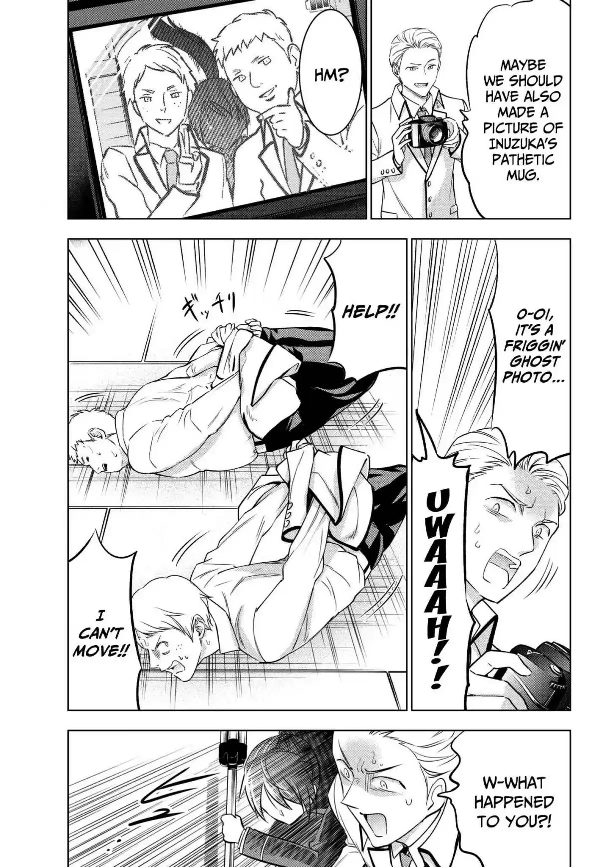 Kishuku Gakkou no Juliet Vol. 12 Ch. 79 Romio, Shuna and the Election Poster