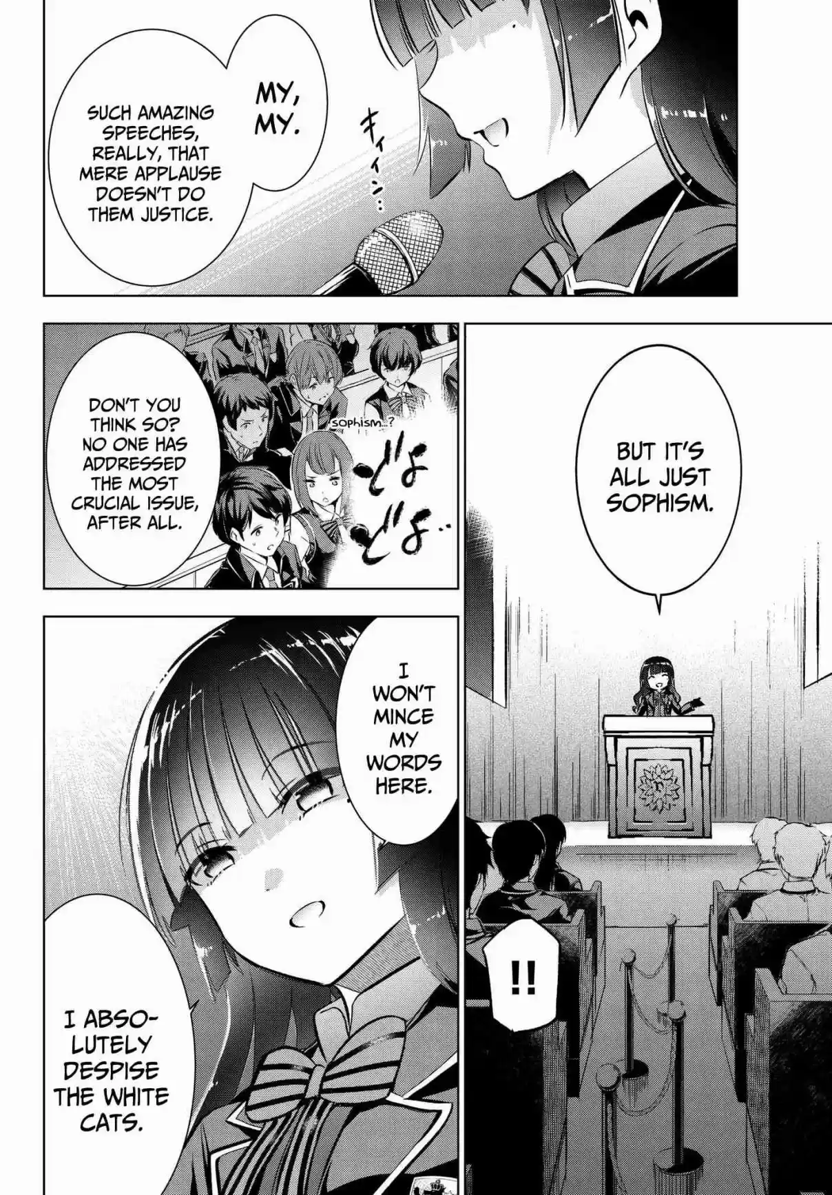 Kishuku Gakkou no Juliet Vol. 12 Ch. 81 Romio and the Student Election Assembly (Part II)