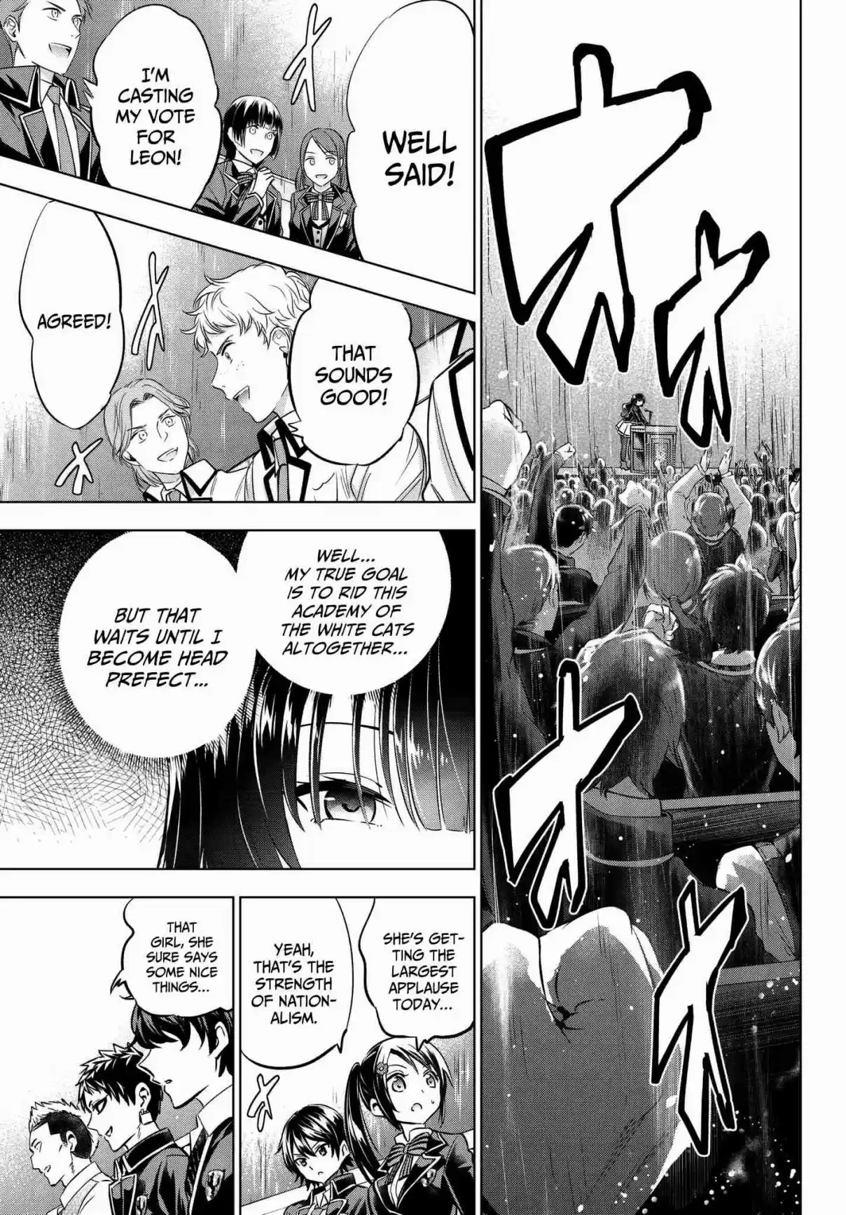 Kishuku Gakkou no Juliet Vol. 12 Ch. 81 Romio and the Student Election Assembly (Part II)