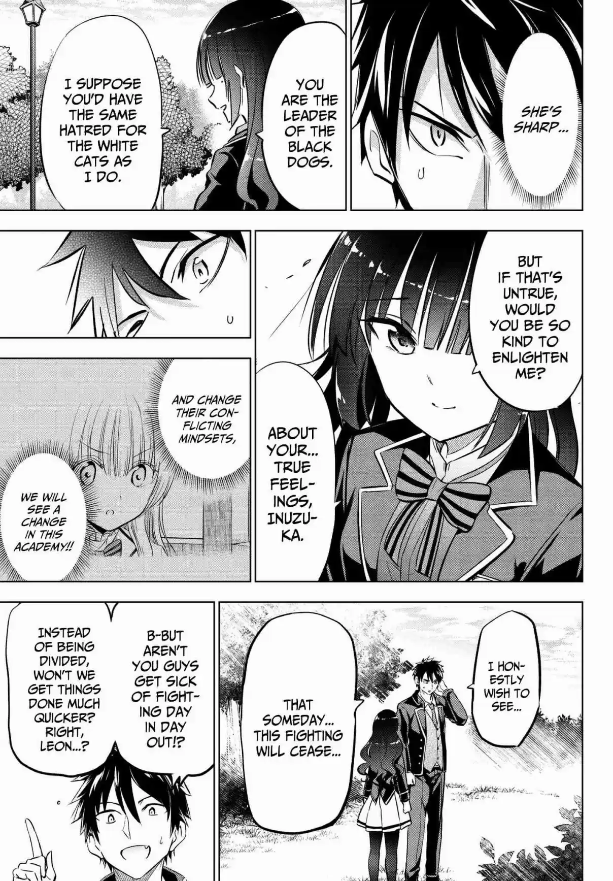 Kishuku Gakkou no Juliet Vol. 12 Ch. 82 Romio, Leon and the Secret (Part I)