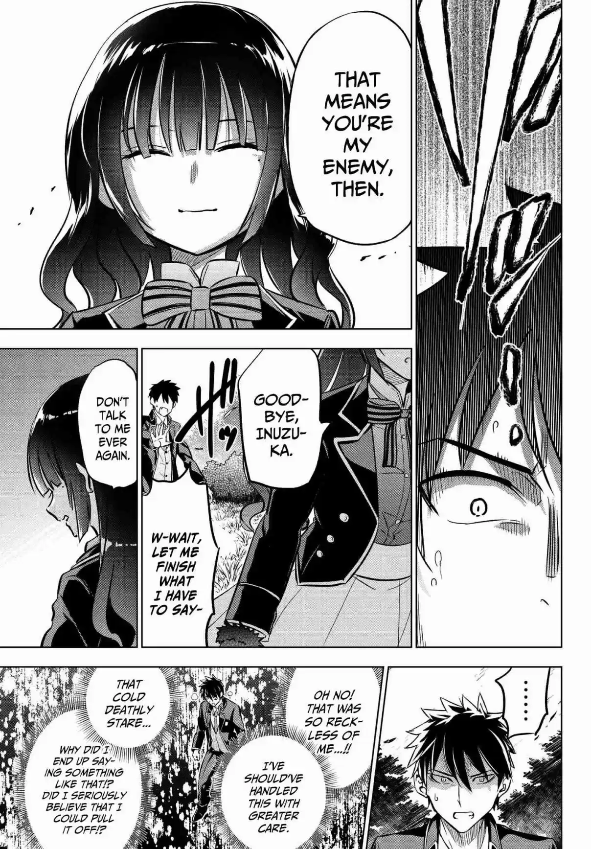 Kishuku Gakkou no Juliet Vol. 12 Ch. 82 Romio, Leon and the Secret (Part I)