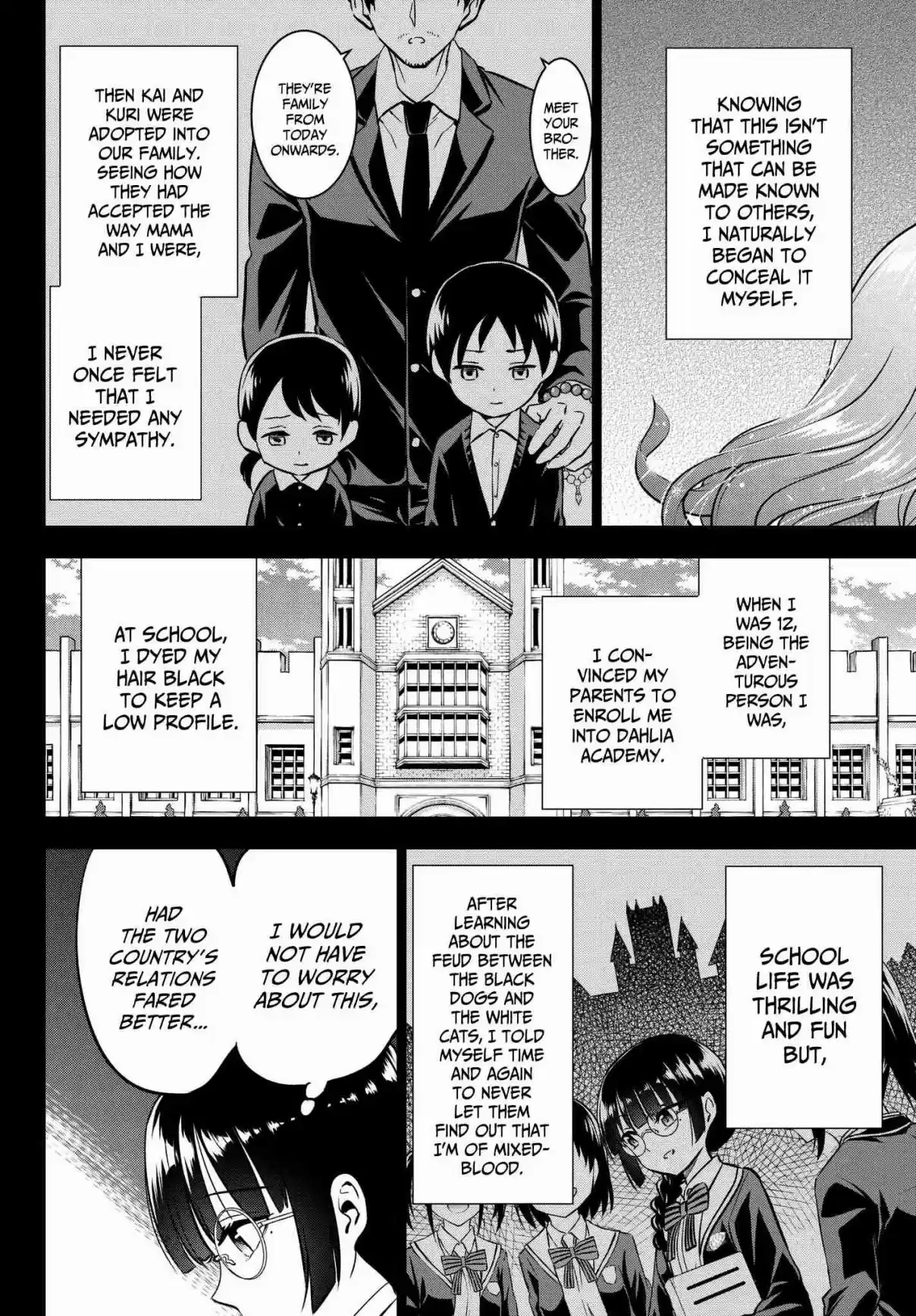 Kishuku Gakkou no Juliet Vol. 12 Ch. 83 Romio, Leon and the Secret (Part II)