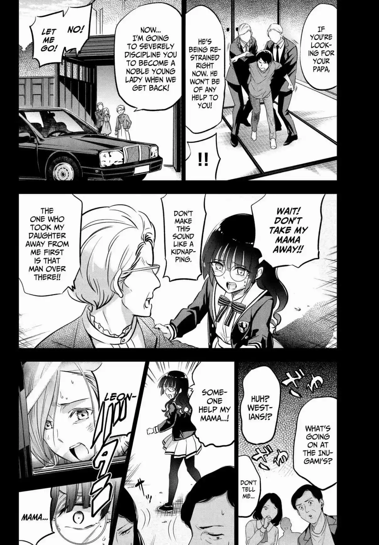 Kishuku Gakkou no Juliet Vol. 12 Ch. 83 Romio, Leon and the Secret (Part II)