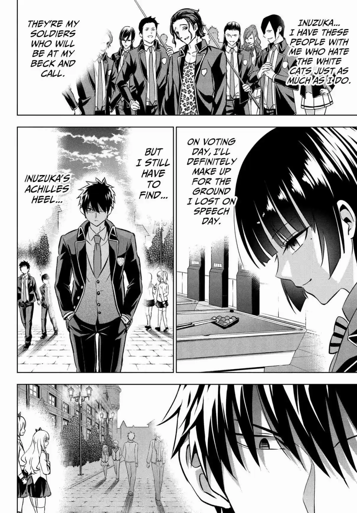 Kishuku Gakkou no Juliet Vol. 12 Ch. 84 Julio and the Black Dog House