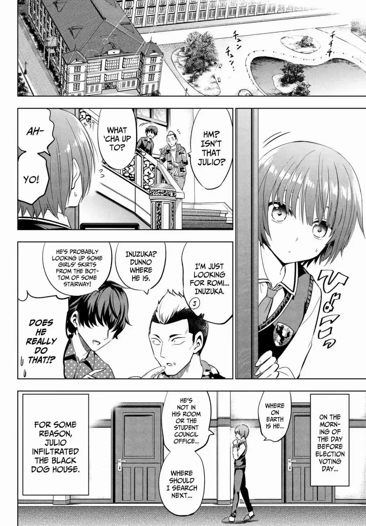 Kishuku Gakkou no Juliet Vol. 12 Ch. 84 Julio and the Black Dog House