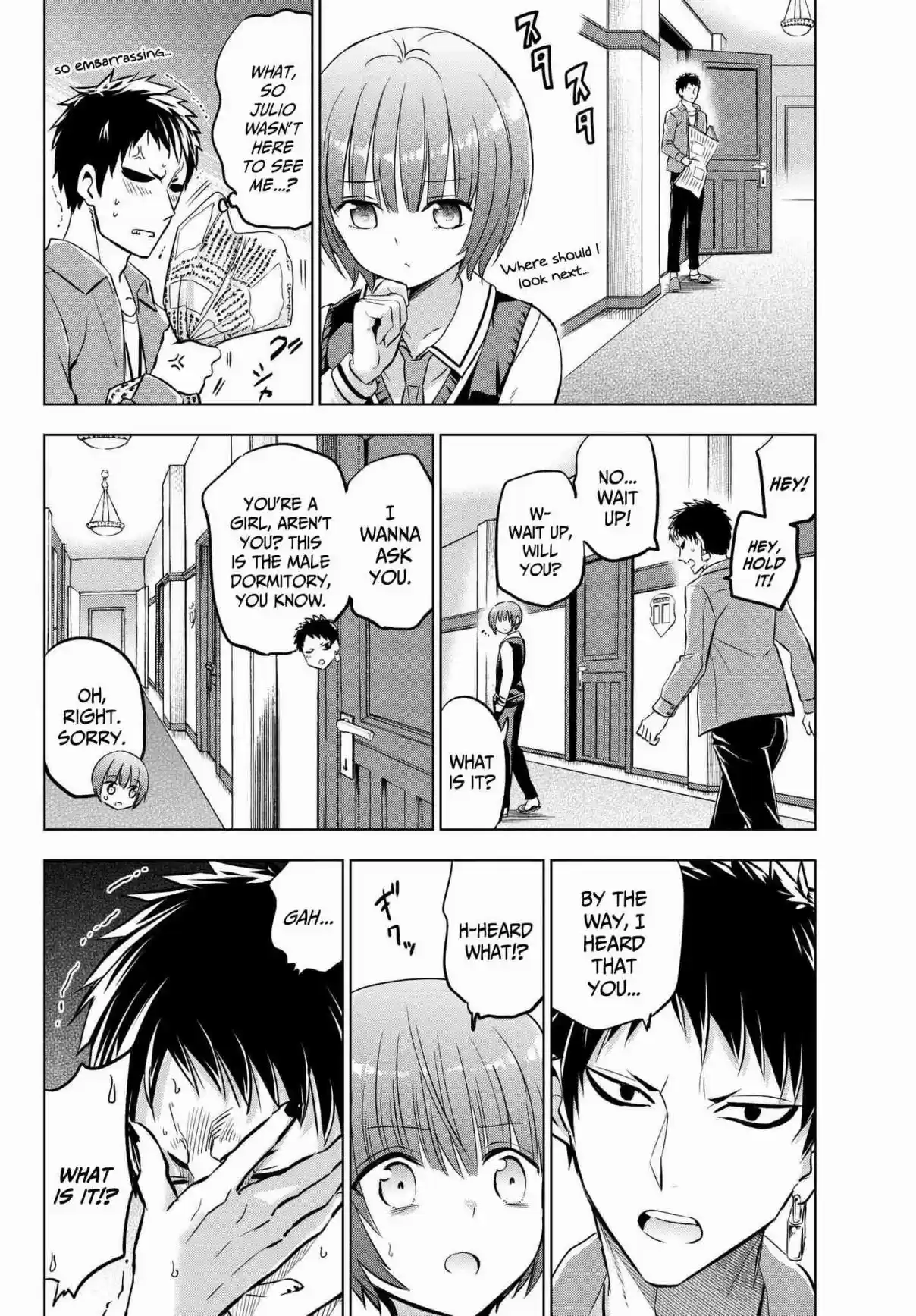 Kishuku Gakkou no Juliet Vol. 12 Ch. 84 Julio and the Black Dog House