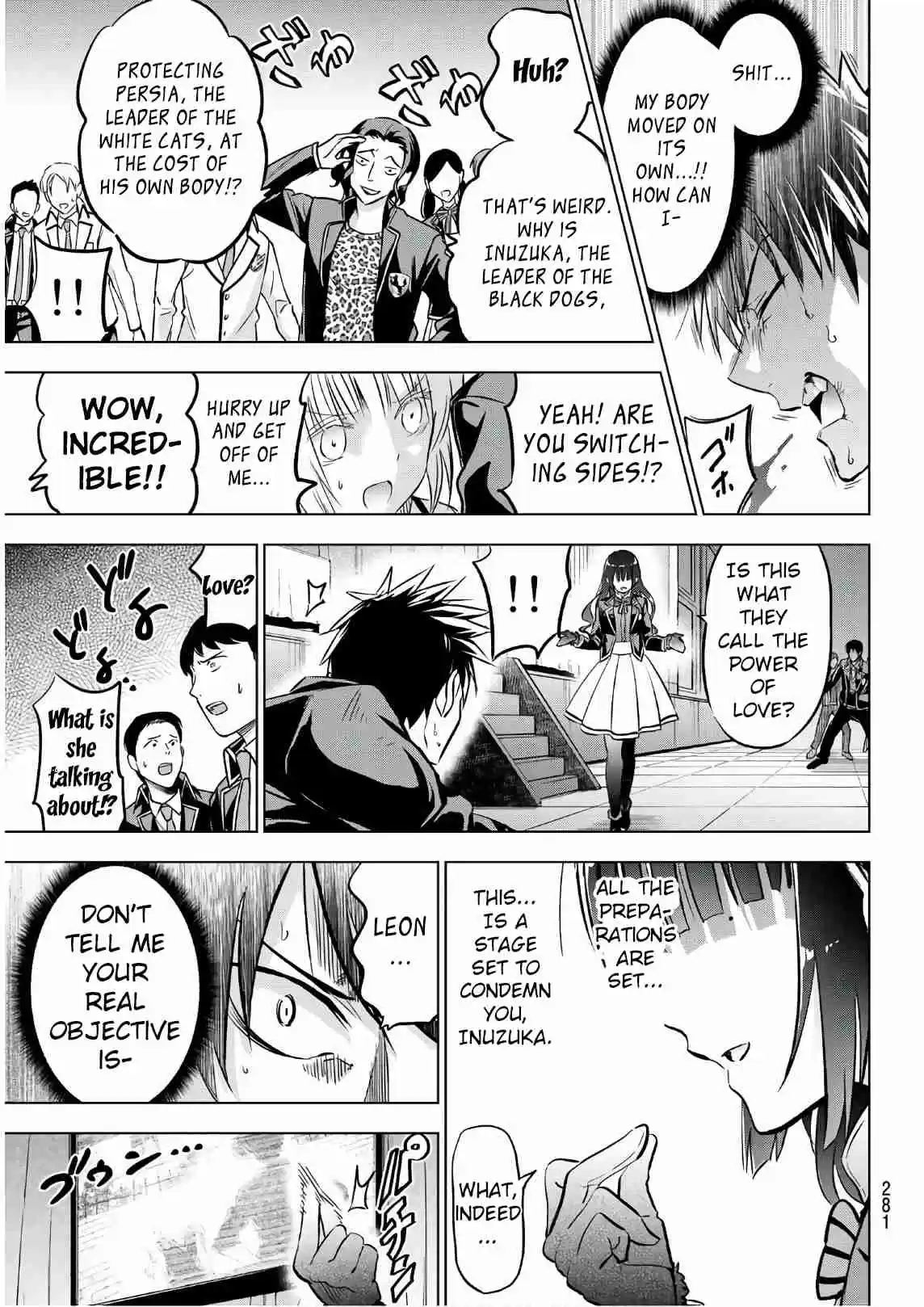 Kishuku Gakkou no Juliet Vol. 12 Ch. 85 Romio, Juliet and Elections I