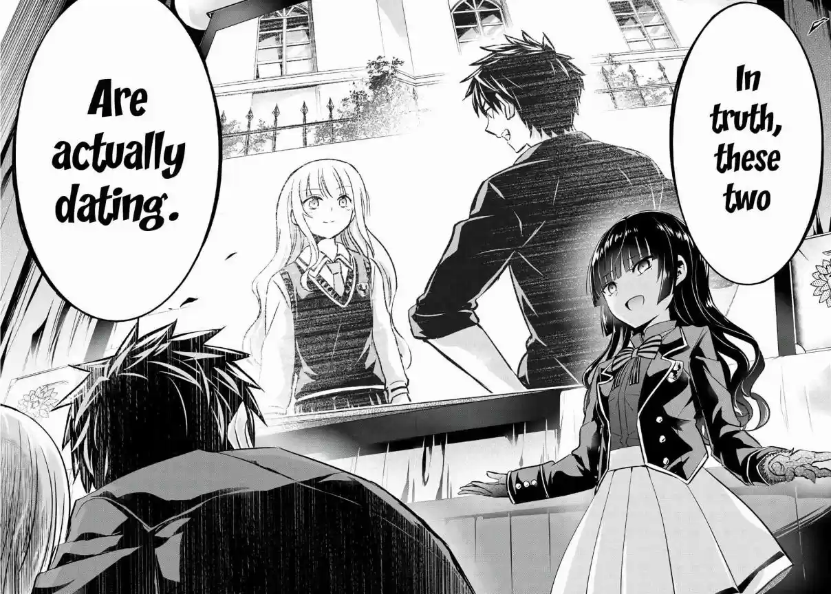 Kishuku Gakkou no Juliet Vol. 12 Ch. 85 Romio, Juliet and Elections I