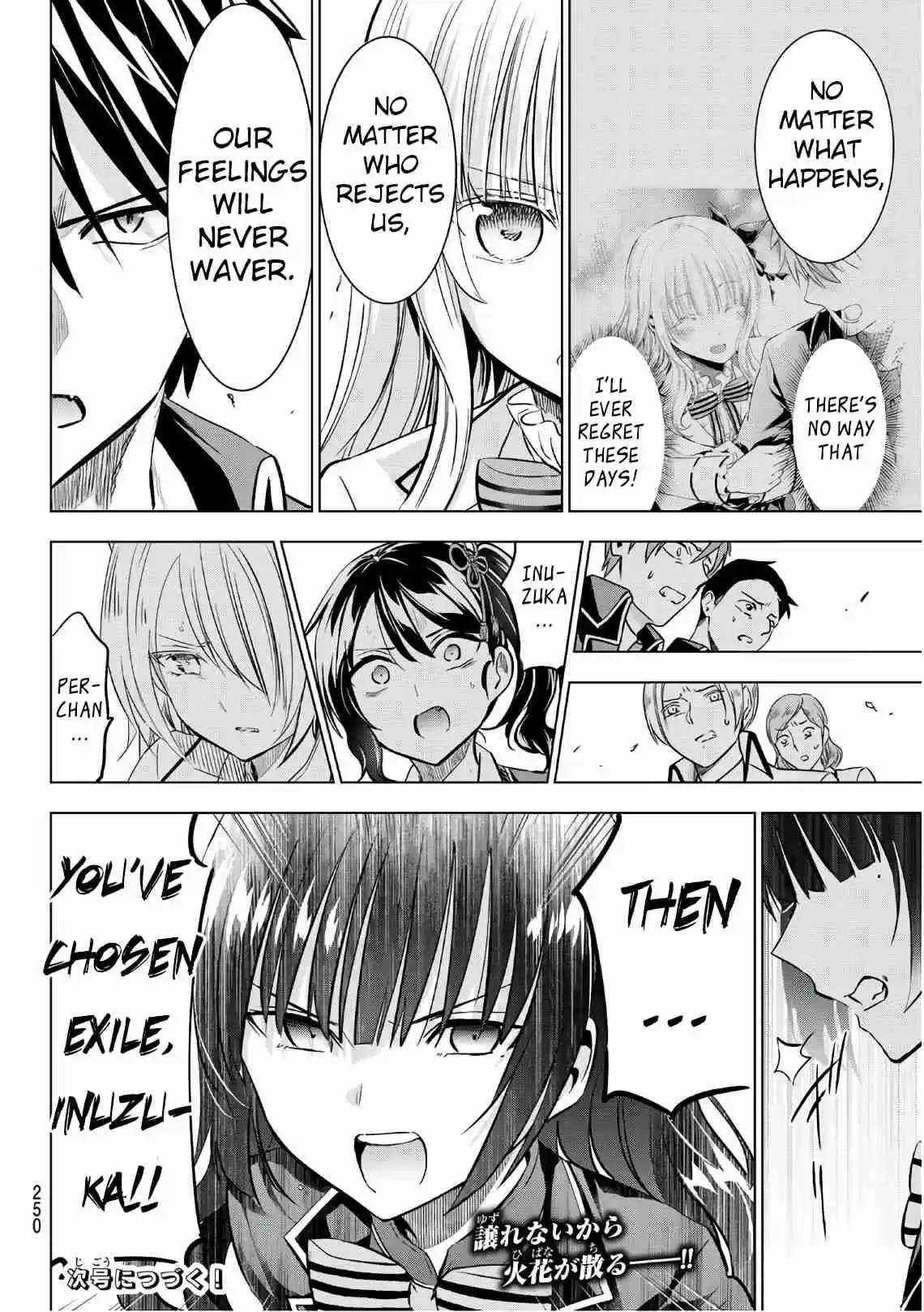 Kishuku Gakkou no Juliet Vol. 12 Ch. 86 Romio, Juliet and Elections II