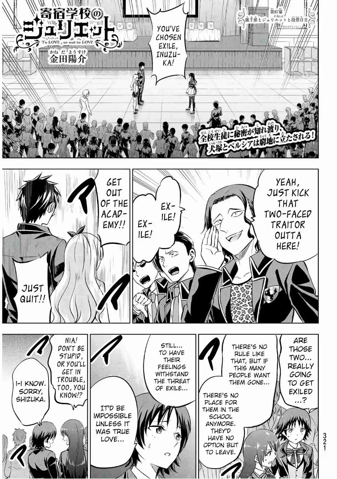 Kishuku Gakkou no Juliet Vol. 12 Ch. 87 Romio, Juliet and Elections III