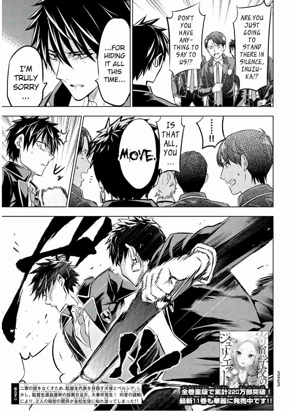 Kishuku Gakkou no Juliet Vol. 12 Ch. 87 Romio, Juliet and Elections III