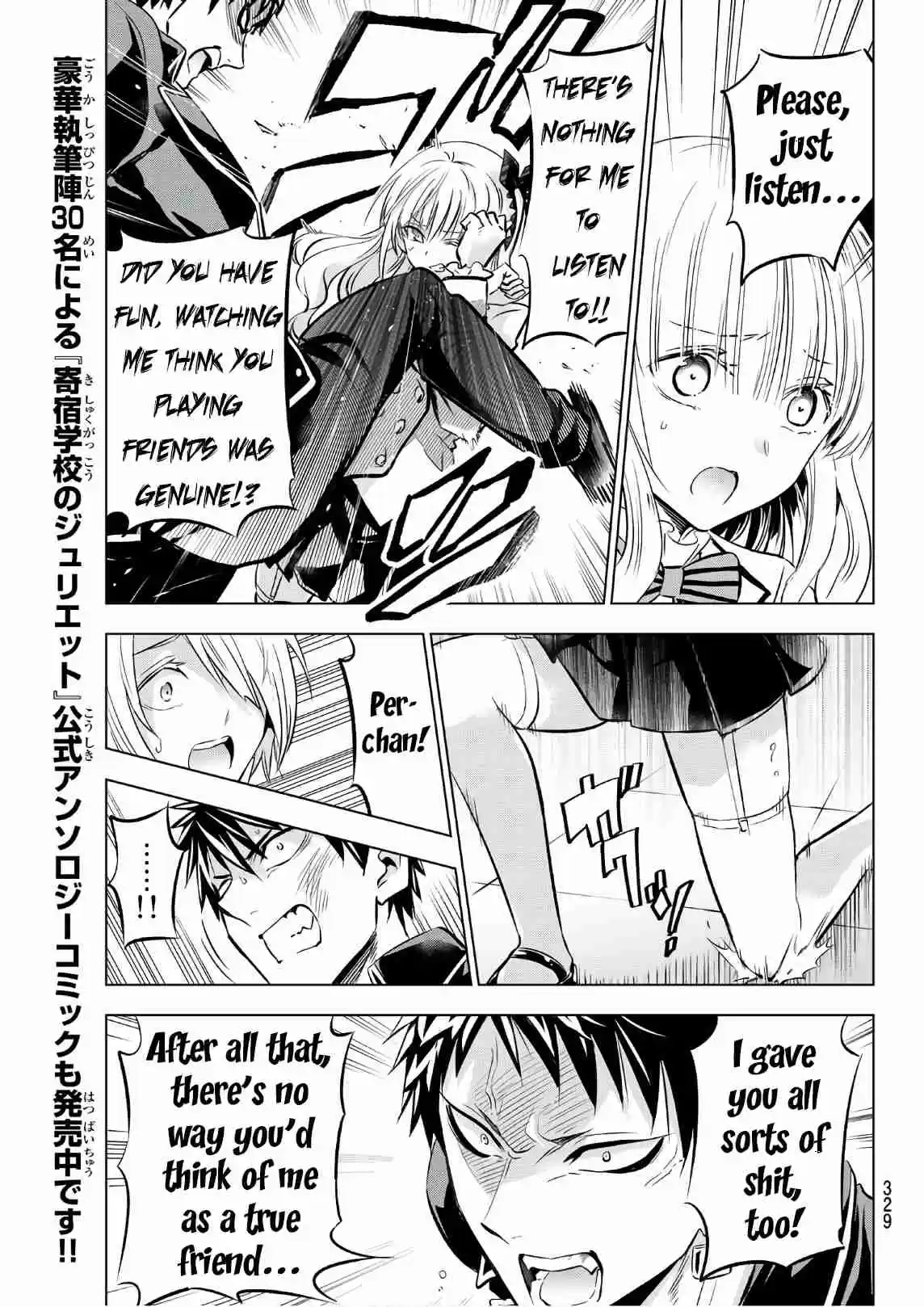Kishuku Gakkou no Juliet Vol. 12 Ch. 87 Romio, Juliet and Elections III