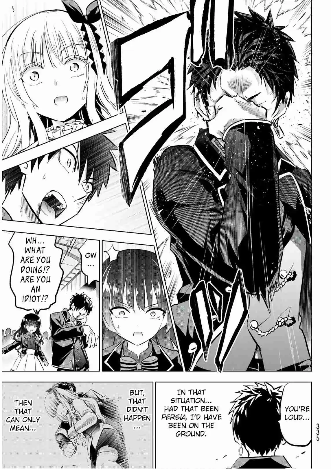 Kishuku Gakkou no Juliet Vol. 12 Ch. 87 Romio, Juliet and Elections III