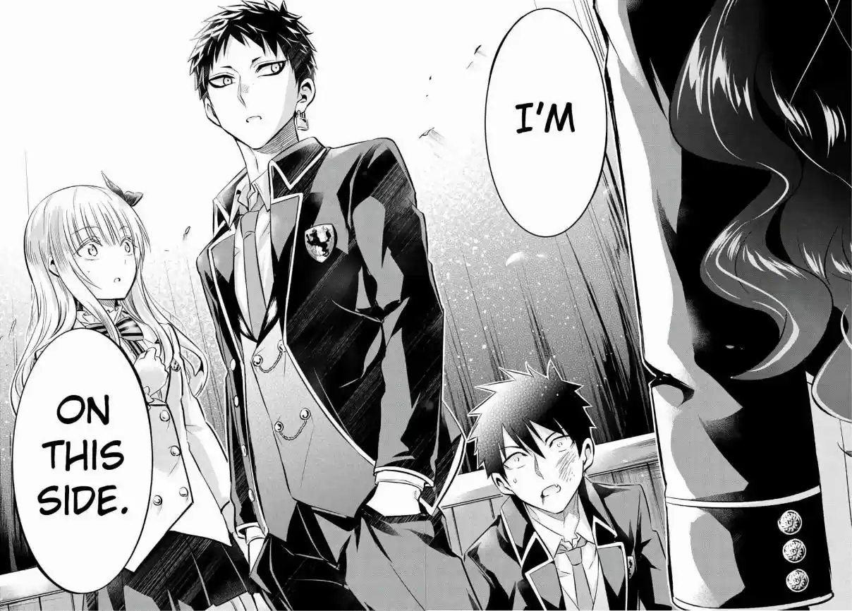 Kishuku Gakkou no Juliet Vol. 12 Ch. 87 Romio, Juliet and Elections III