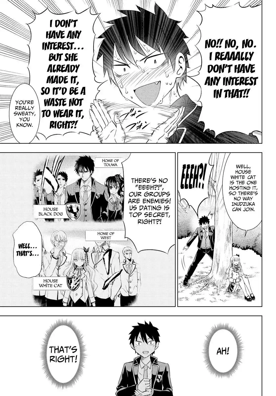 Kishuku Gakkou no Juliet Vol. 4 Ch. 17.5