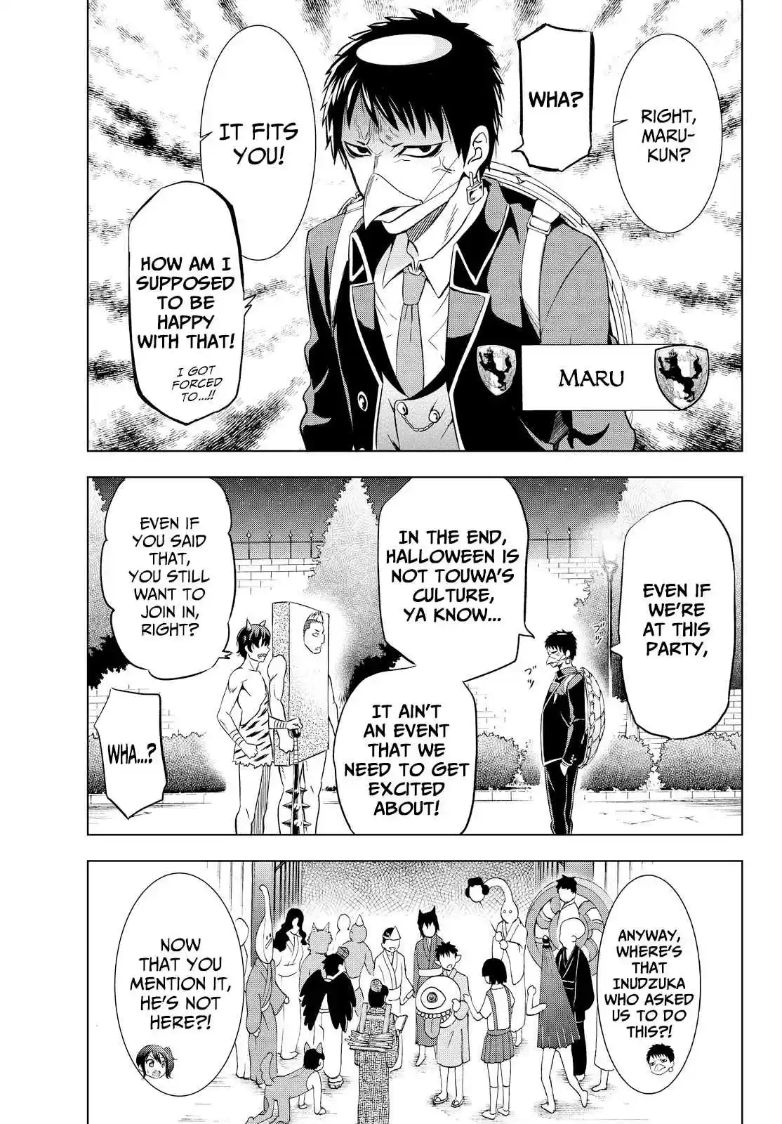 Kishuku Gakkou no Juliet Vol. 4 Ch. 17.5