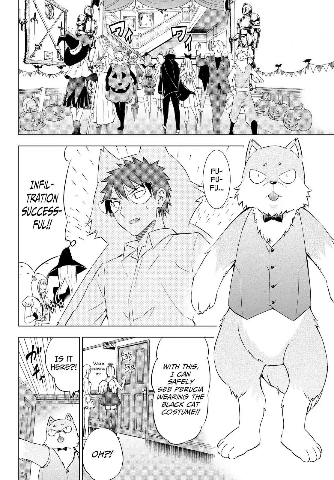 Kishuku Gakkou no Juliet Vol. 4 Ch. 17.5