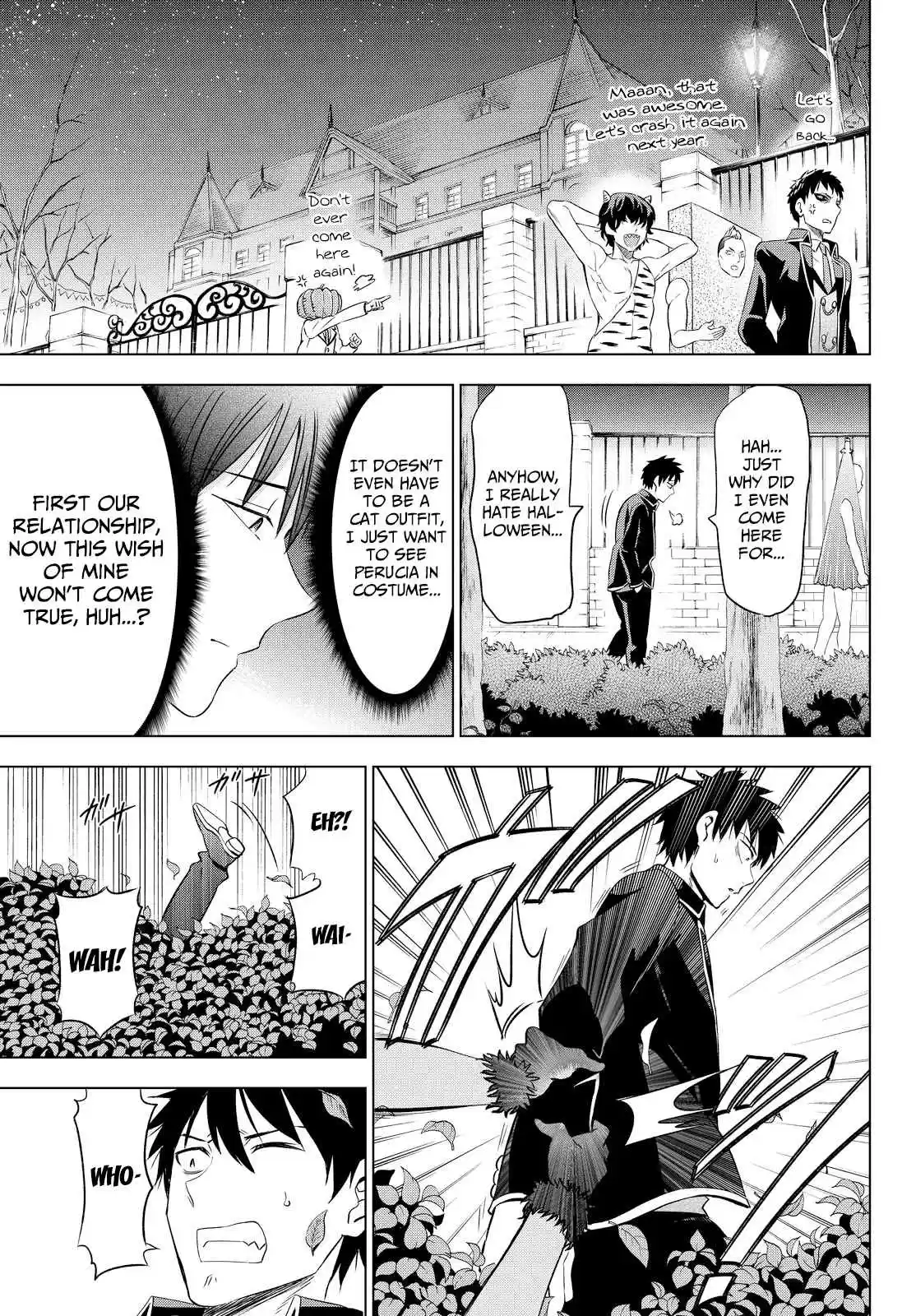 Kishuku Gakkou no Juliet Vol. 4 Ch. 17.5