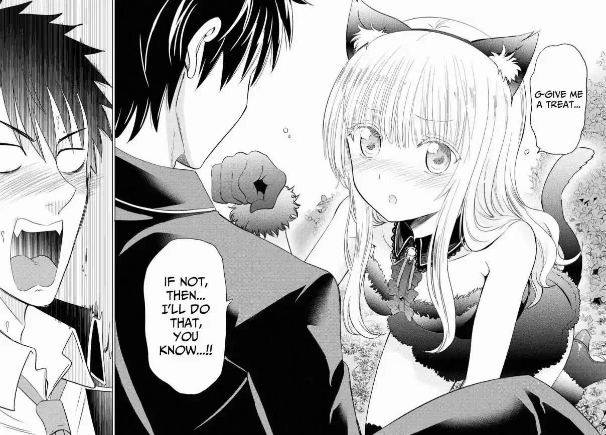 Kishuku Gakkou no Juliet Vol. 4 Ch. 17.5