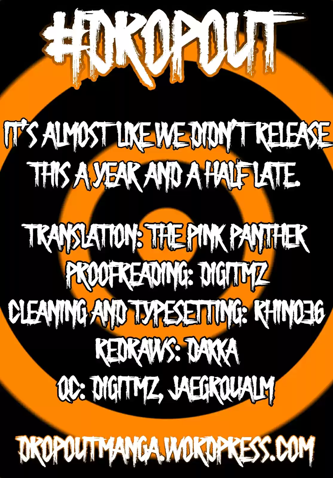 Kishuku Gakkou no Juliet Vol. 4 Ch. 17.5