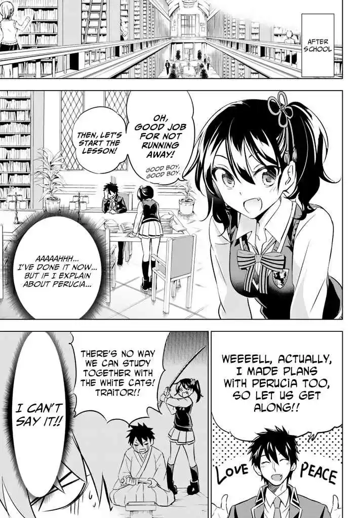 Kishuku Gakkou no Juliet Vol. 6 Ch. 28 Romeo, Hasuki, and the Mid term Test