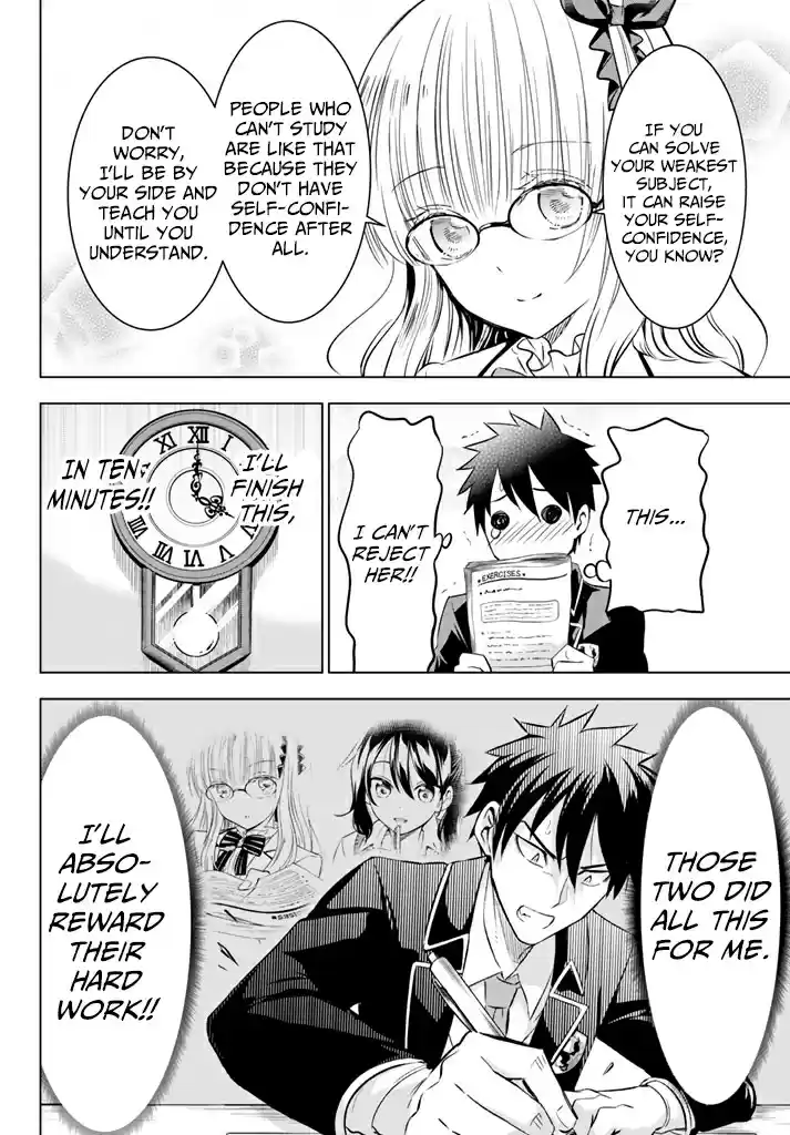 Kishuku Gakkou no Juliet Vol. 6 Ch. 28 Romeo, Hasuki, and the Mid term Test