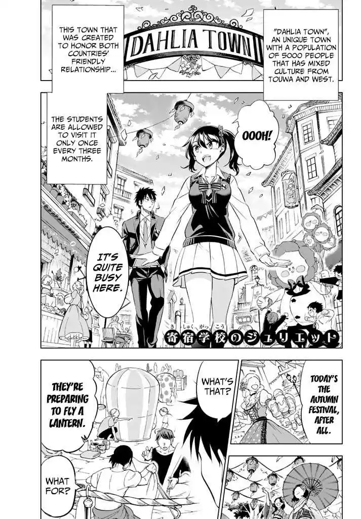 Kishuku Gakkou no Juliet Vol. 6 Ch. 29 Princess Char, Juliet, And The Autumn Festival