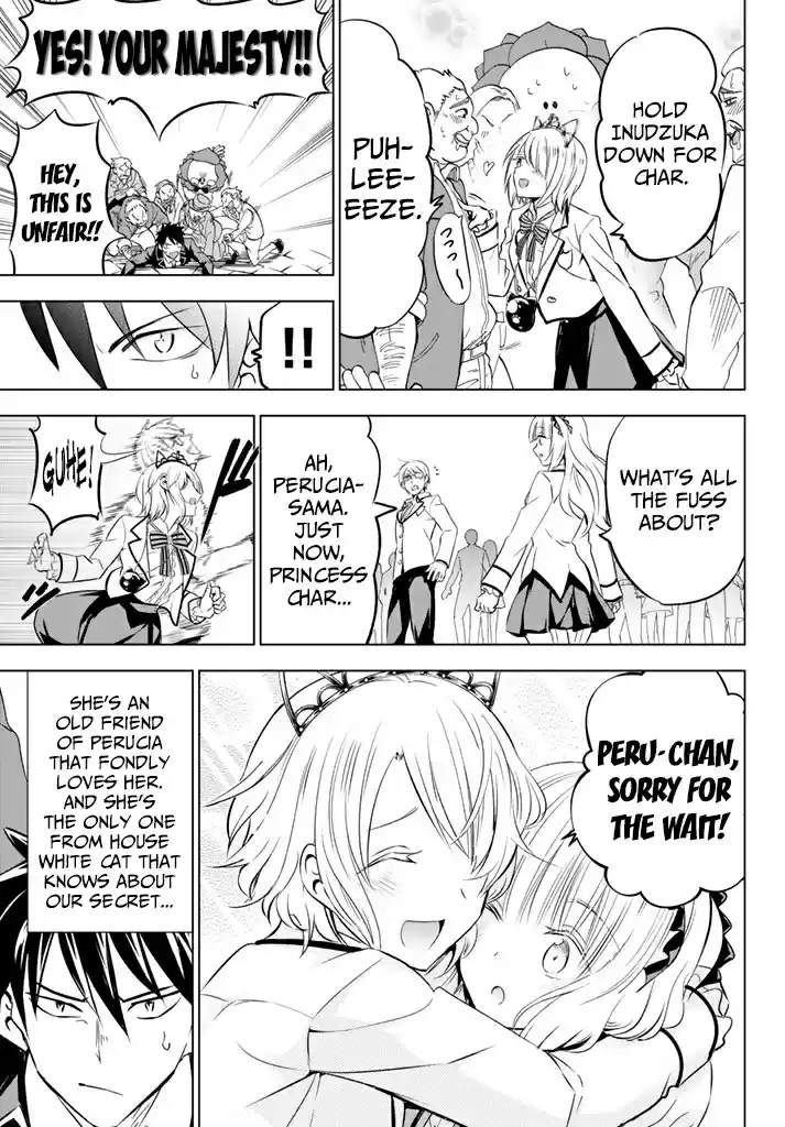 Kishuku Gakkou no Juliet Vol. 6 Ch. 29 Princess Char, Juliet, And The Autumn Festival