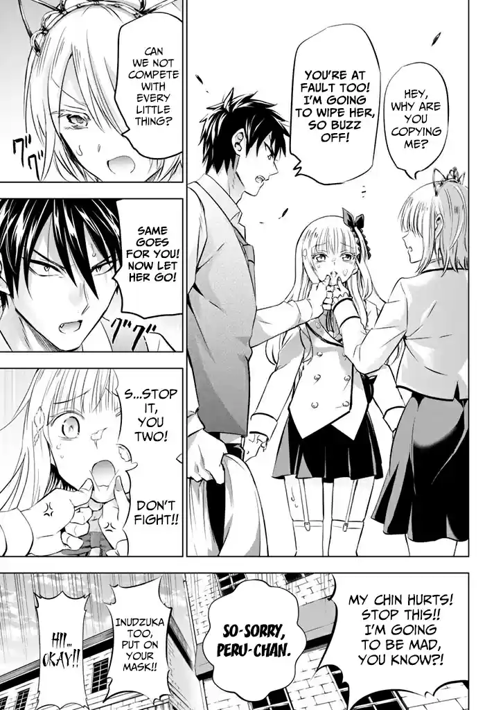 Kishuku Gakkou no Juliet Vol. 6 Ch. 29 Princess Char, Juliet, And The Autumn Festival