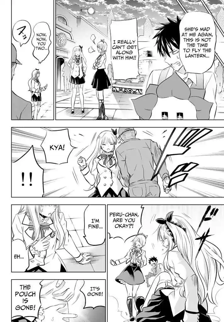 Kishuku Gakkou no Juliet Vol. 6 Ch. 29 Princess Char, Juliet, And The Autumn Festival