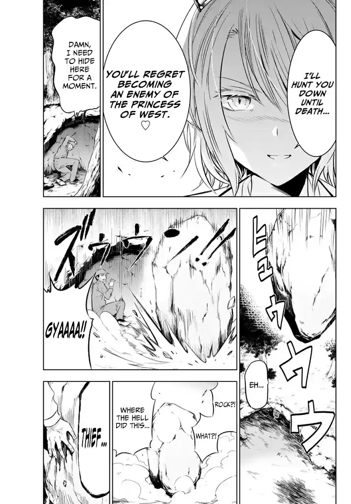 Kishuku Gakkou no Juliet Vol. 6 Ch. 30 Princess Char, Juliet, And The Autumn Festival (part II)