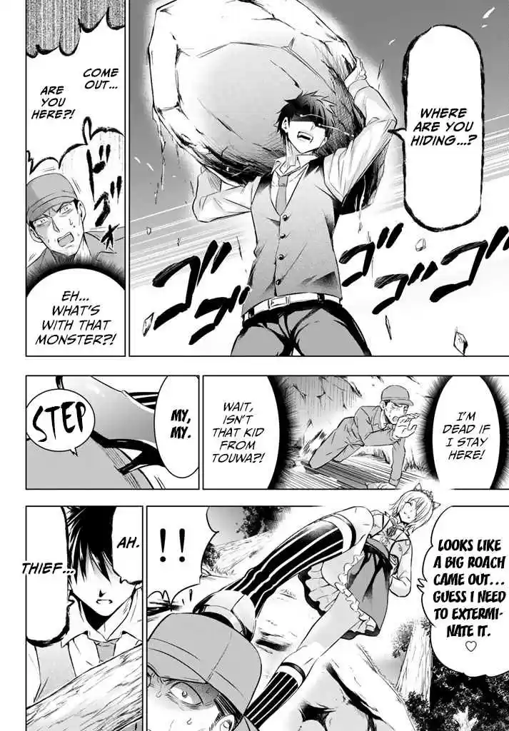 Kishuku Gakkou no Juliet Vol. 6 Ch. 30 Princess Char, Juliet, And The Autumn Festival (part II)