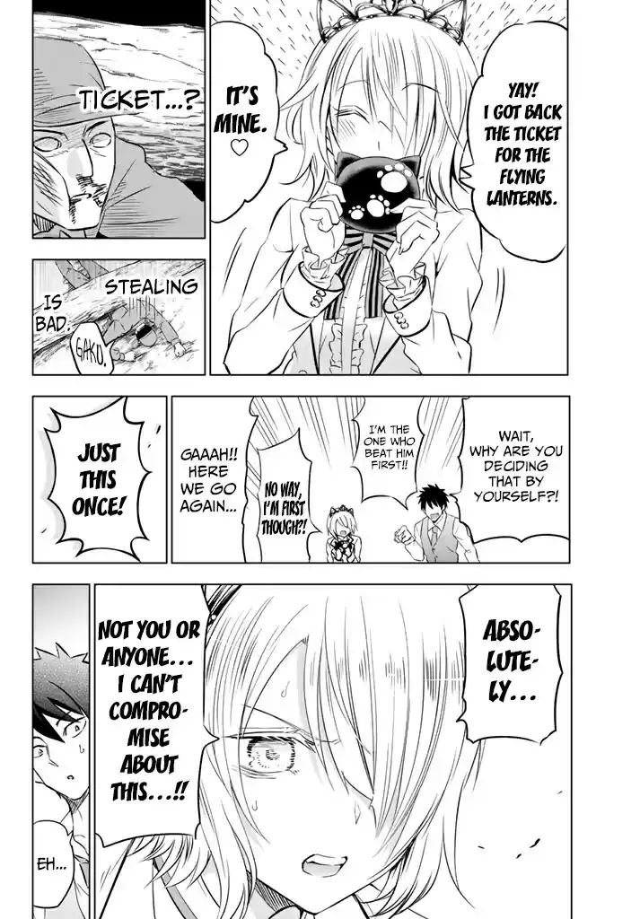 Kishuku Gakkou no Juliet Vol. 6 Ch. 30 Princess Char, Juliet, And The Autumn Festival (part II)