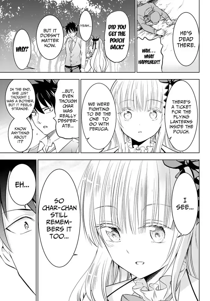 Kishuku Gakkou no Juliet Vol. 6 Ch. 30 Princess Char, Juliet, And The Autumn Festival (part II)