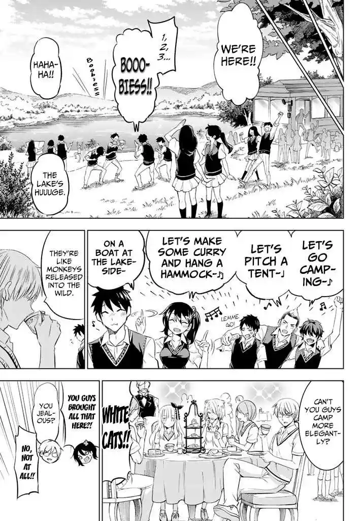 Kishuku Gakkou no Juliet Vol. 6 Ch. 31 Romeo, Juliet and Hasuki (Part I)