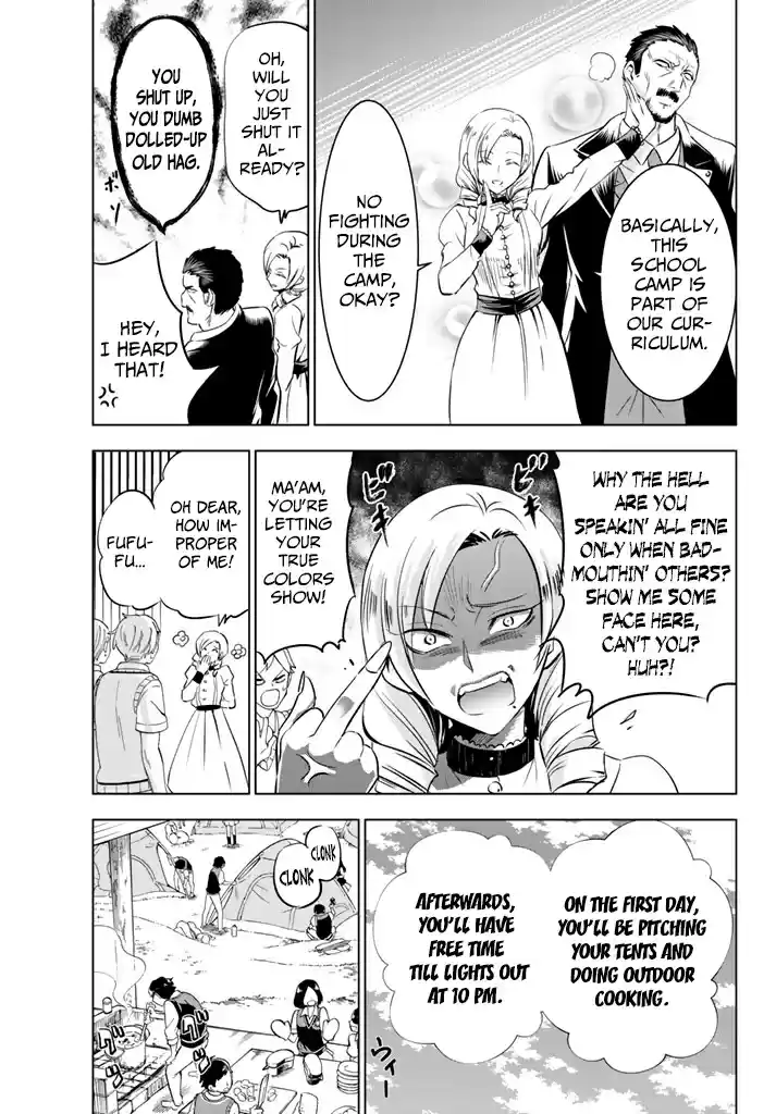 Kishuku Gakkou no Juliet Vol. 6 Ch. 31 Romeo, Juliet and Hasuki (Part I)