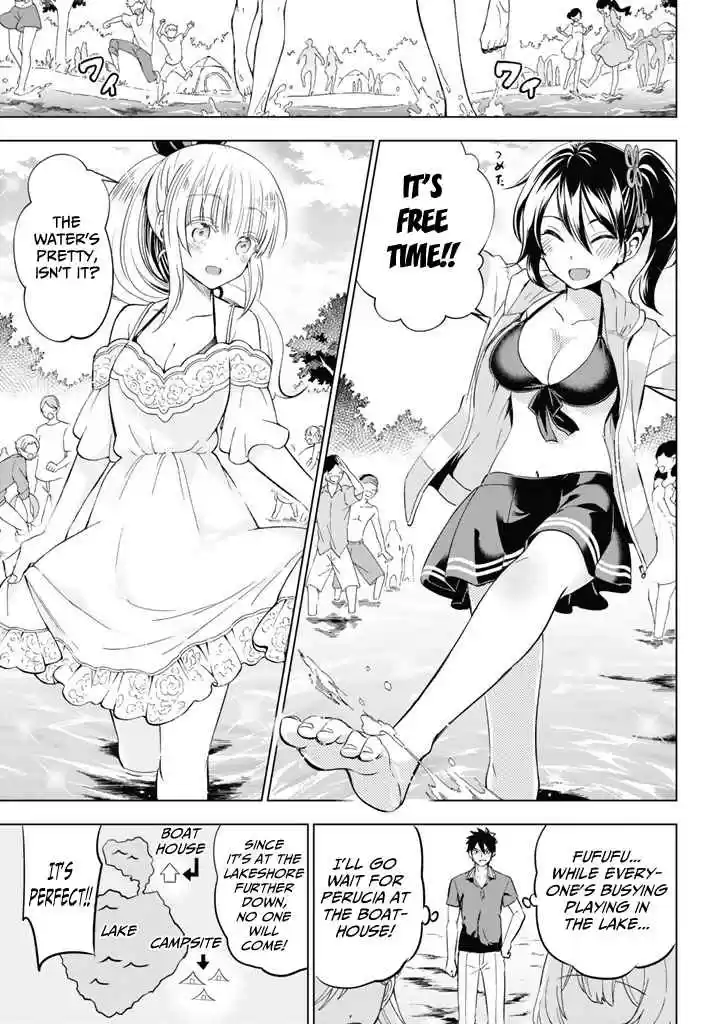 Kishuku Gakkou no Juliet Vol. 6 Ch. 31 Romeo, Juliet and Hasuki (Part I)