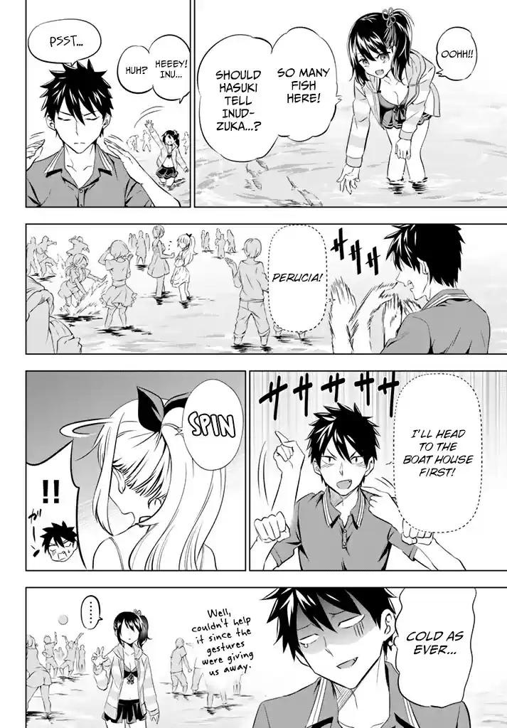 Kishuku Gakkou no Juliet Vol. 6 Ch. 31 Romeo, Juliet and Hasuki (Part I)