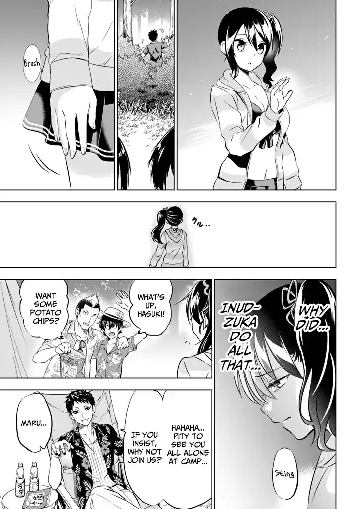 Kishuku Gakkou no Juliet Vol. 6 Ch. 31 Romeo, Juliet and Hasuki (Part I)